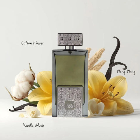 Tarteel Silver Eau de Parfum Spray 75ml (2.5 oz) by Arabian Oud - Intense Oud