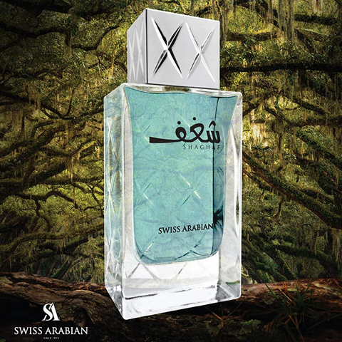 Shaghaf for Men EDP- 75 ML (2.5 oz) by Swiss Arabian (BOTTLE WITH VELVET POUCH) - Intense oud