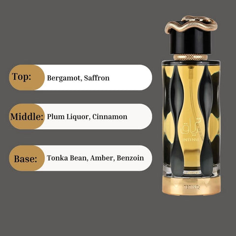 Lattafa Teriaq Intense Eau de Parfum spray 100ml bottle with velvet pouch, elegant design and luxurious fragrance.