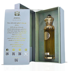 HERITAGE COLLECTION - JEWEL Eau De Parfum Spray 140ML (4.7 OZ) By Surrati | A Floral Scent With Citrusy Freshness & A Creamy Finish. - Intense Oud