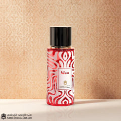 Viva La Oud Extrait de Parfum Spray 100ml (3.4 oz) by Abdul Samad Al Qurashi