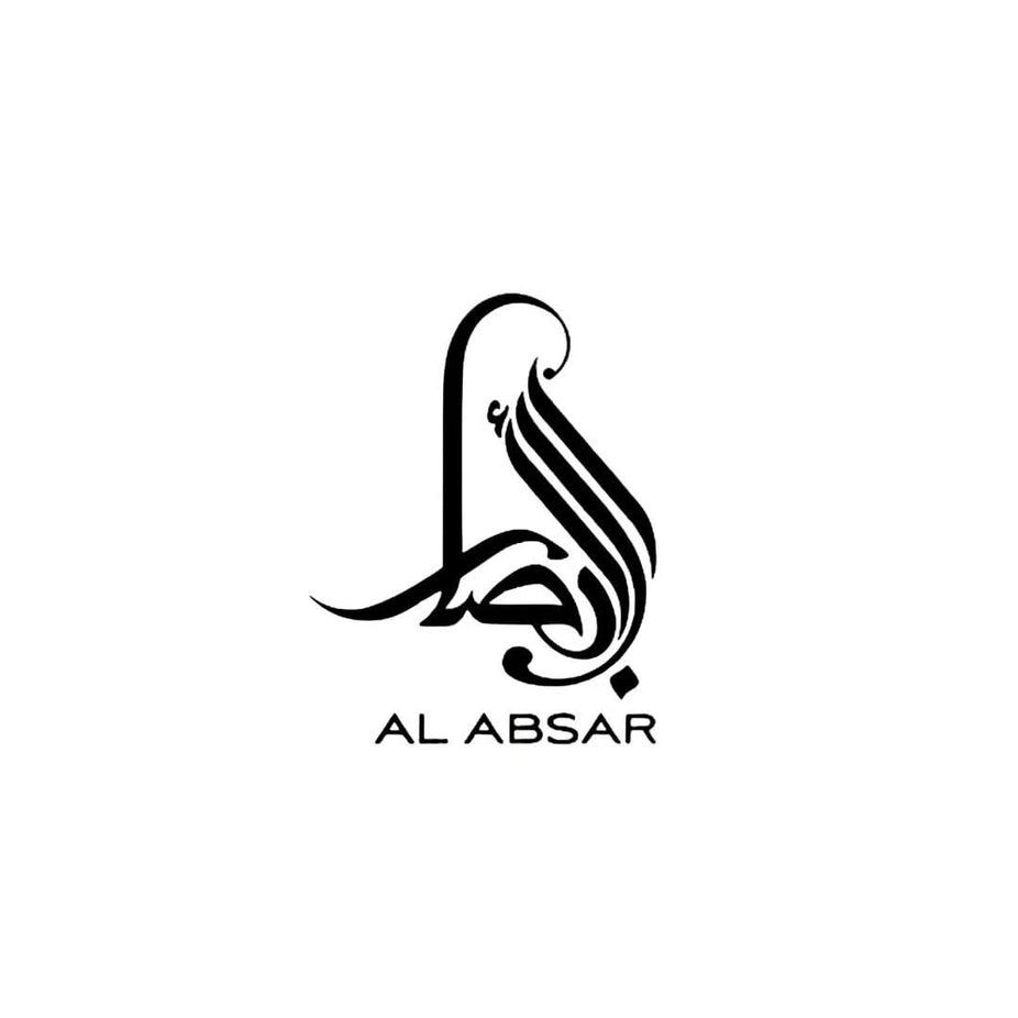 Al Absar Rania Eau de Parfum Spray 100ml bottle with elegant packaging and floral fragrance design.