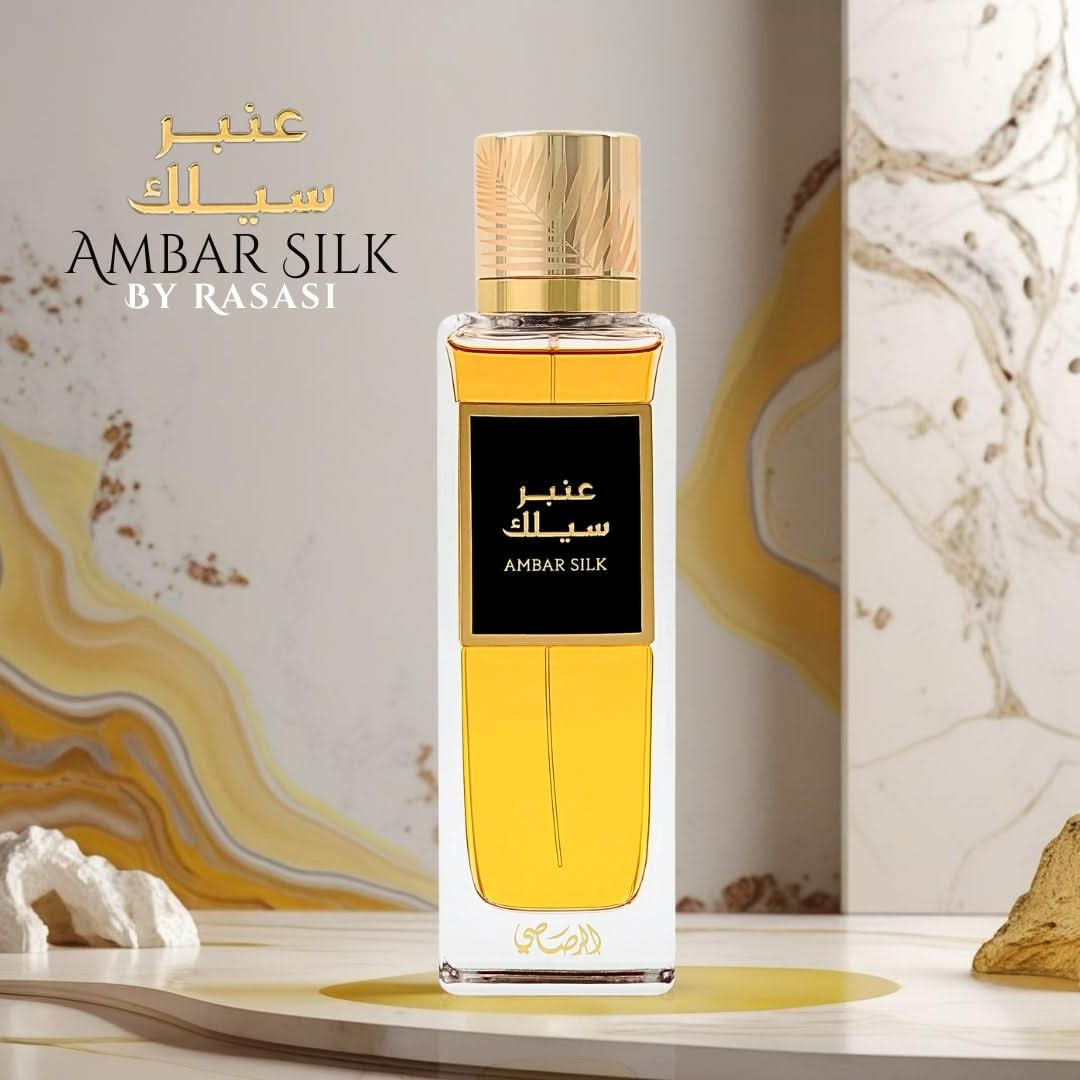 Rasasi Ambar Silk Eau de Parfum spray 200ml with velvet pouch, featuring elegant bottle design and luxurious fragrance.