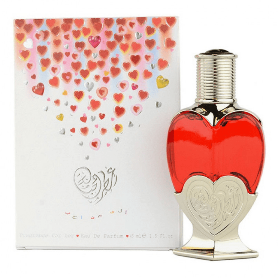 Rasasi Attar Al Mohabba EDP perfume bundle for men and women, 100ml bottles, with elegant packaging and fragrance bottles.