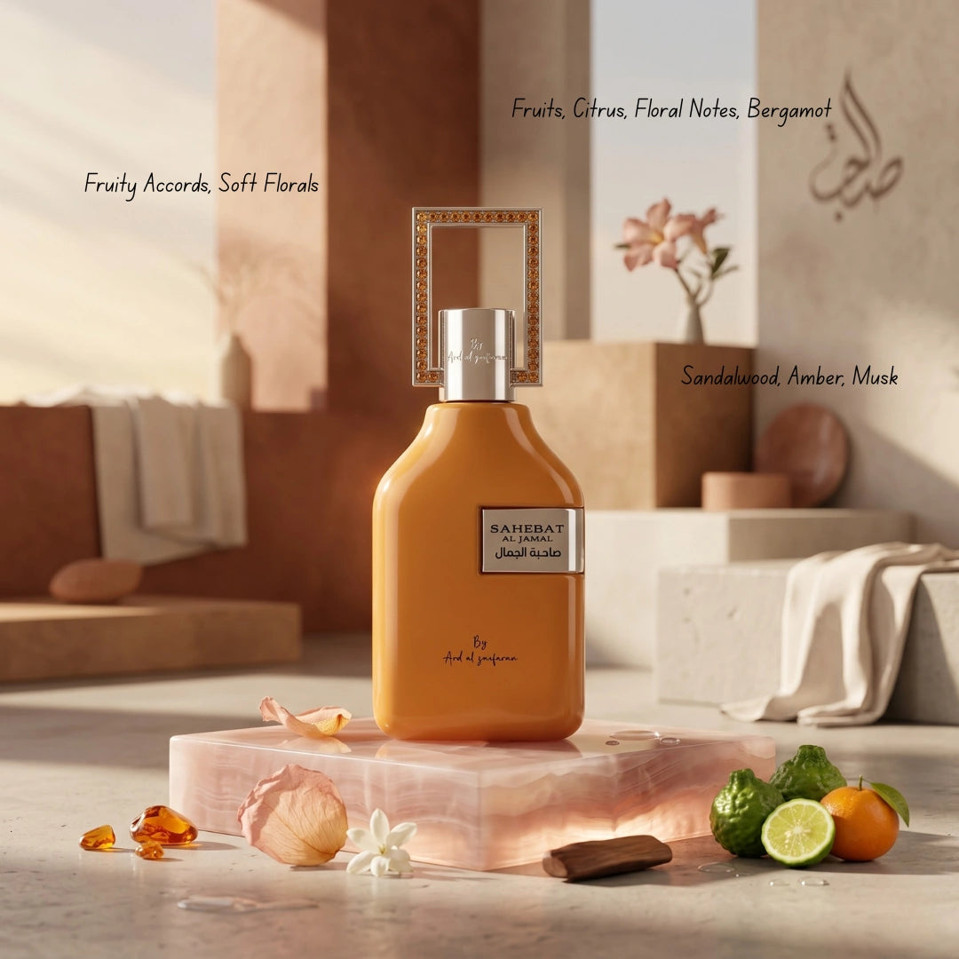 Bundle of Ard Al Zaafaran Saheb & Sahebat Al Jamal Eau de Parfum sprays, 70ml each, featuring elegant perfume bottles.