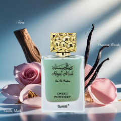 Royal Musk Sweet Powdery EDP 100ML (3.4 OZ) by SURRATI, Exotic Fragrances for Men & Women. - Intense Oud