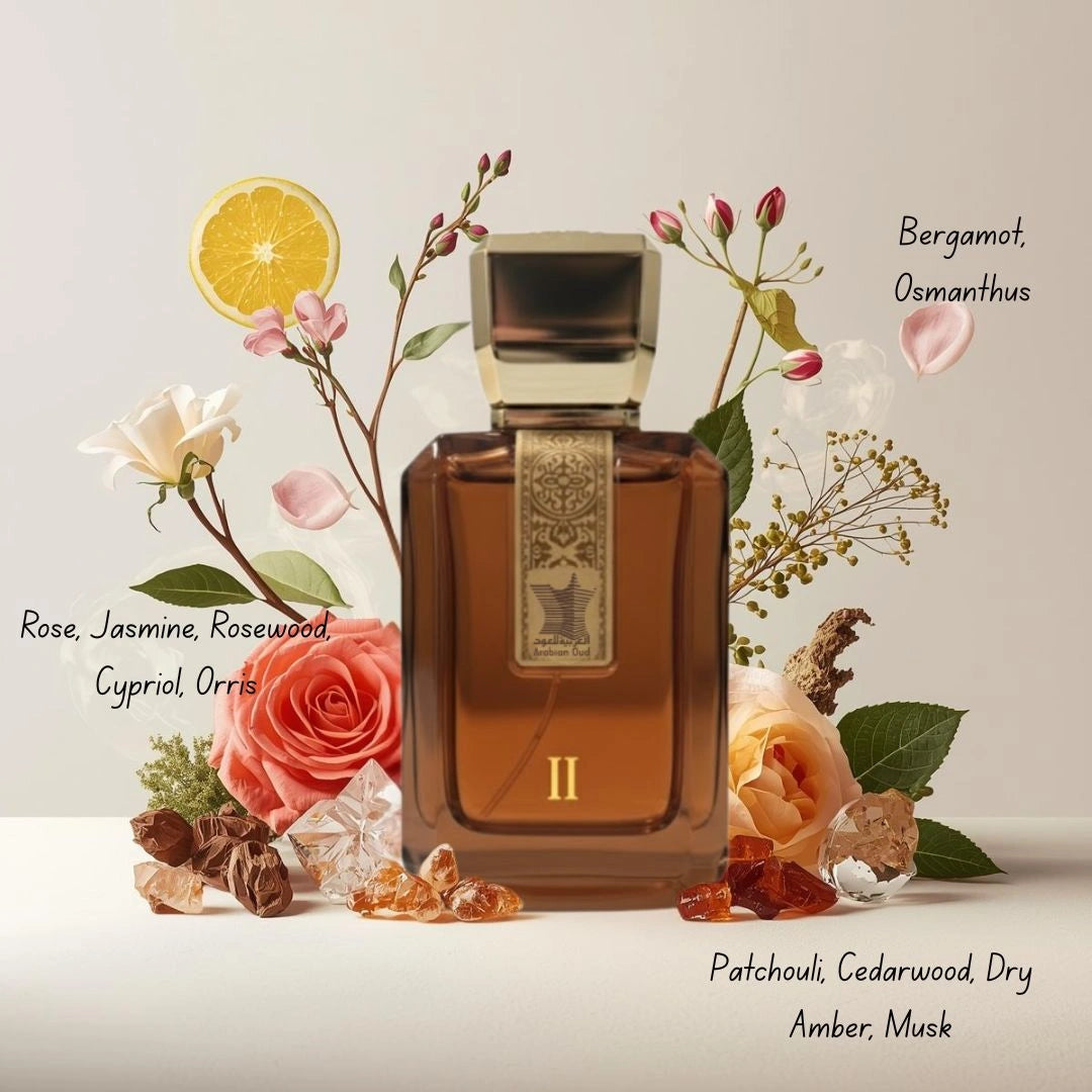 Al Arabiya Brown Collection 5 Piece Gift Set by Arabian Oud - Intense Oud