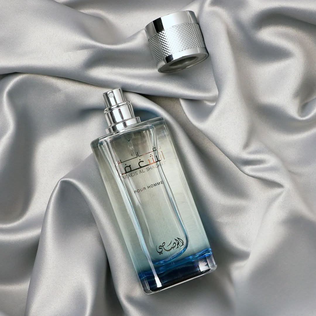 Rasasi Hawas Ice and Nafaeis Al Shaghaf men's eau de parfum bundle bottles, 100ml each, with sleek packaging and branding.