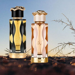 香水(ユニセックス) Lattafa Teriaq Intense Amazon.com : Lattafa Teriaq Intense for Unisex Eau de Parfum