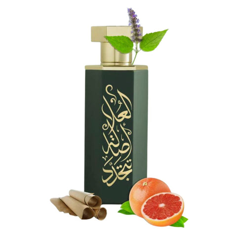 AlUla EDP Spray 100ML (3.4 OZ) By Reef Perfumes | Long Lasting & Luxurious Fragrance. - Intense Oud