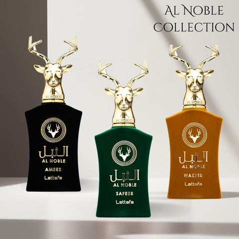Al Noble Ameer, Wazeer, Safeer EDP Spray 100ML (3.4 OZ) By Lattafa | Exude Masculinity With These Compelling Fragrances. (COLLECTION) - Intense Oud