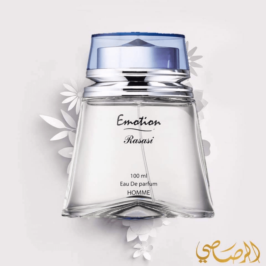 Rasasi Emotion EDP couple set with 100ml bottles for men and women, featuring elegant perfume bottles in a stylish bundle.