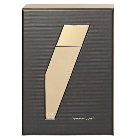 Boruzz Asrar Indonesia EDP- 50 ML by Rasasi - Intense oud