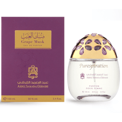 Grape Musk (Purespiration) EDP-100ml by Abdul Samad Al Qurashi - Intense oud