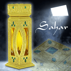 Sahar Perfume Oil - 18 ML (0.61 oz) by Rasasi | (WITH VELVET POUCH) - Intense oud