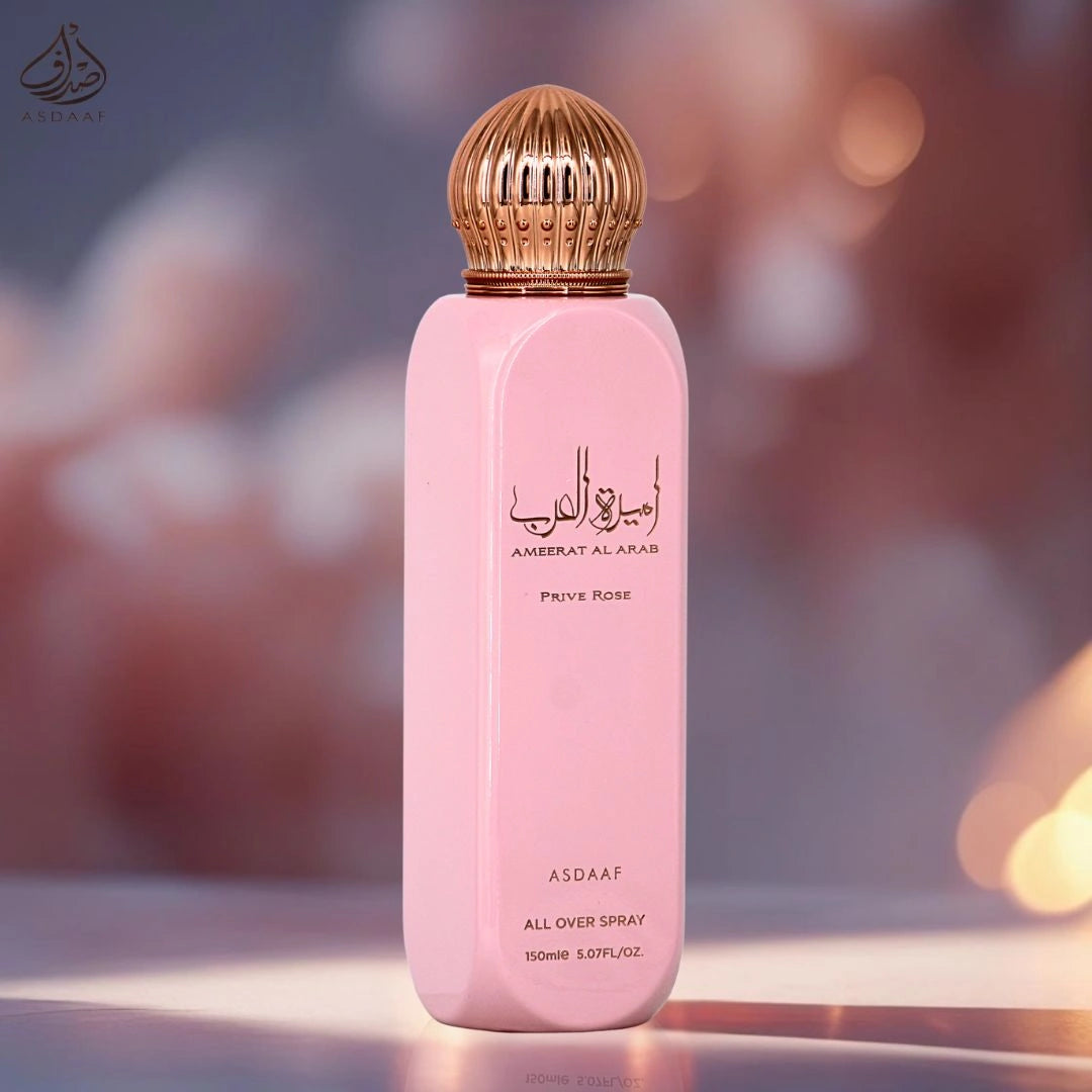 Ameerat Al Arab Prive Rose Eau de Parfum Spray 100ml (3.4 oz) & All Over Spray 150ml (5.07 oz) by Asdaaf | Grace In Every Note (Bundle) - Intense Oud