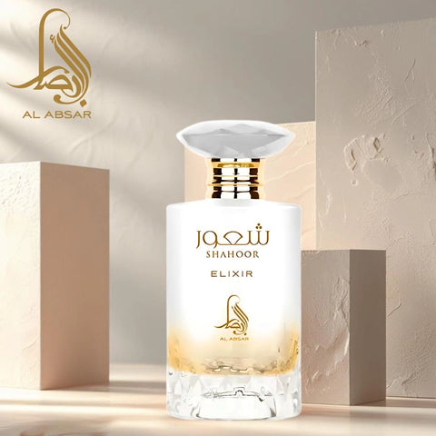 Shahoor Elixir Eau de Parfum Spray 100ml (3.4 oz) by Al Absar | A Sweet Symphony of Elegance and Warmth - Intense Oud
