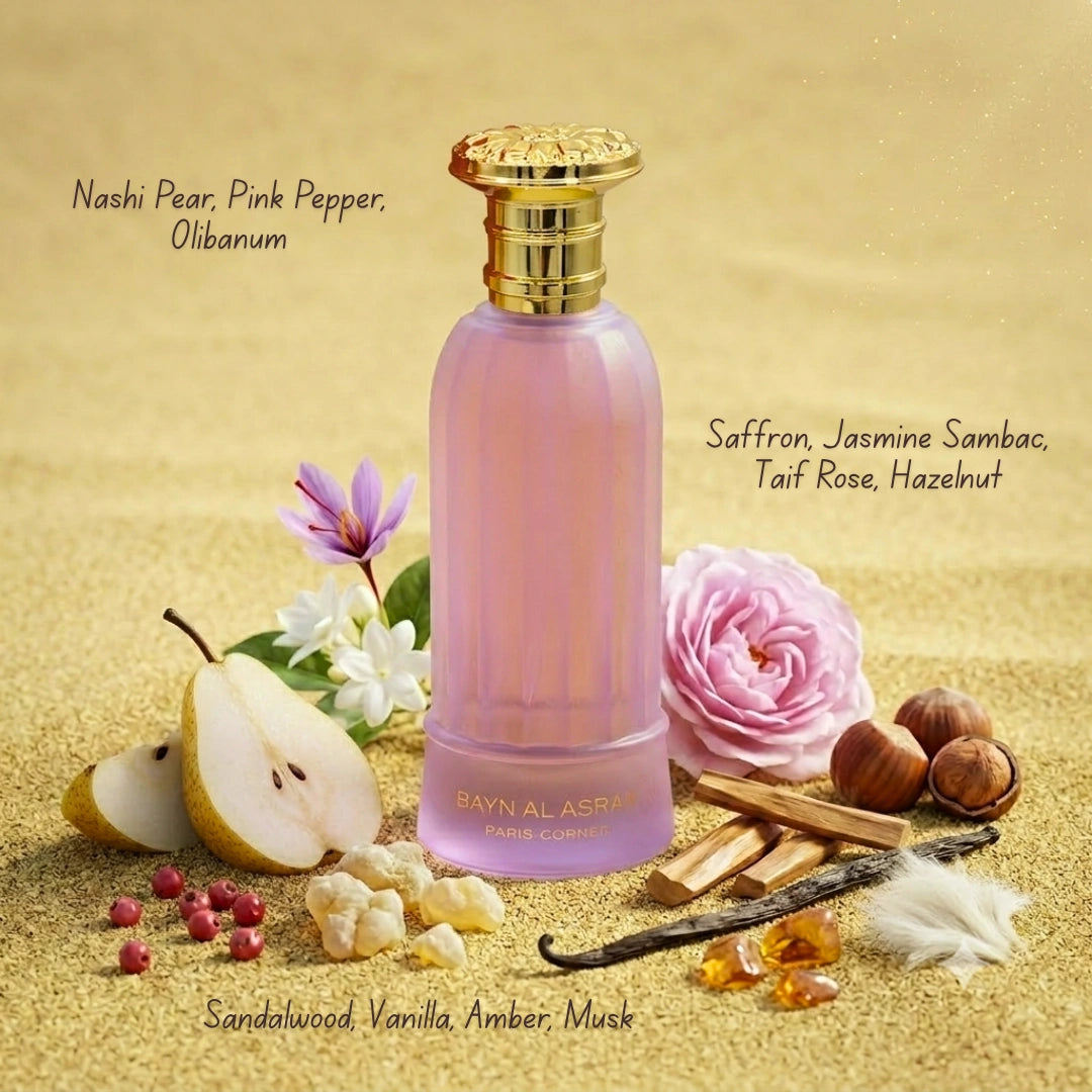 Paris Corner Bayn Al Asrar & Fayora Eau de Parfum bundle, 80ml spray bottles, featuring elegant perfume bottles and branding.