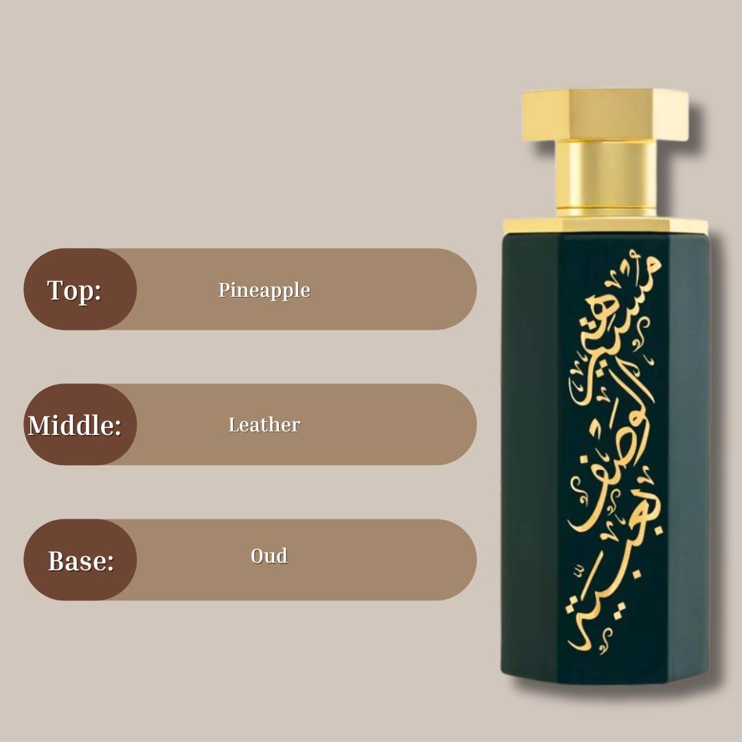 Obaiah Arabs EDP 100ML (3.4 OZ) By Reef Perfumes | Scent Of Leather, Oud & Pineapple | Long Lasting & Luxurious Fragrance.