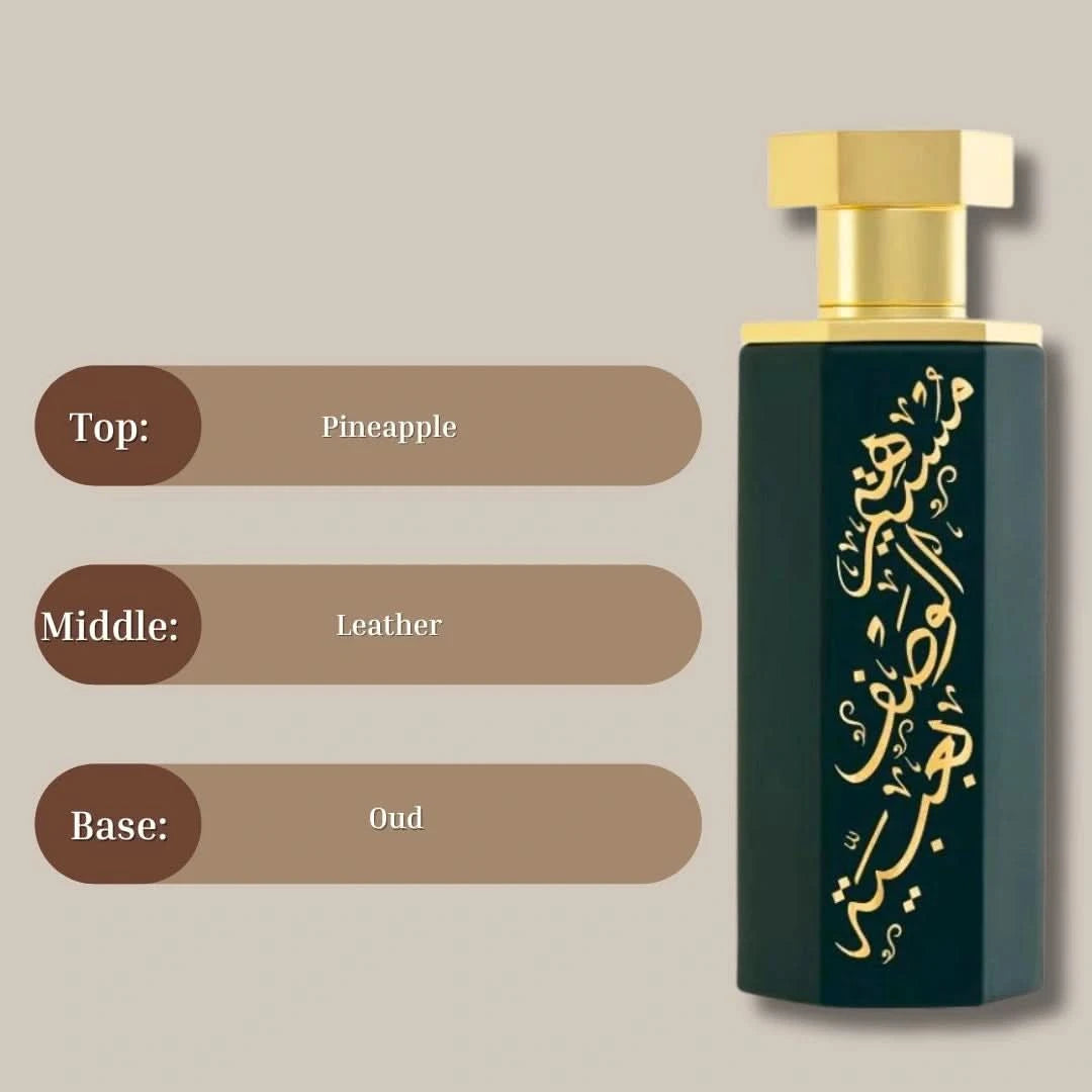 Obaiah Arabs Eau de Parfum Spray by Reef Perfumes in 100ml bottle with velvet pouch, showcasing elegant perfume packaging.