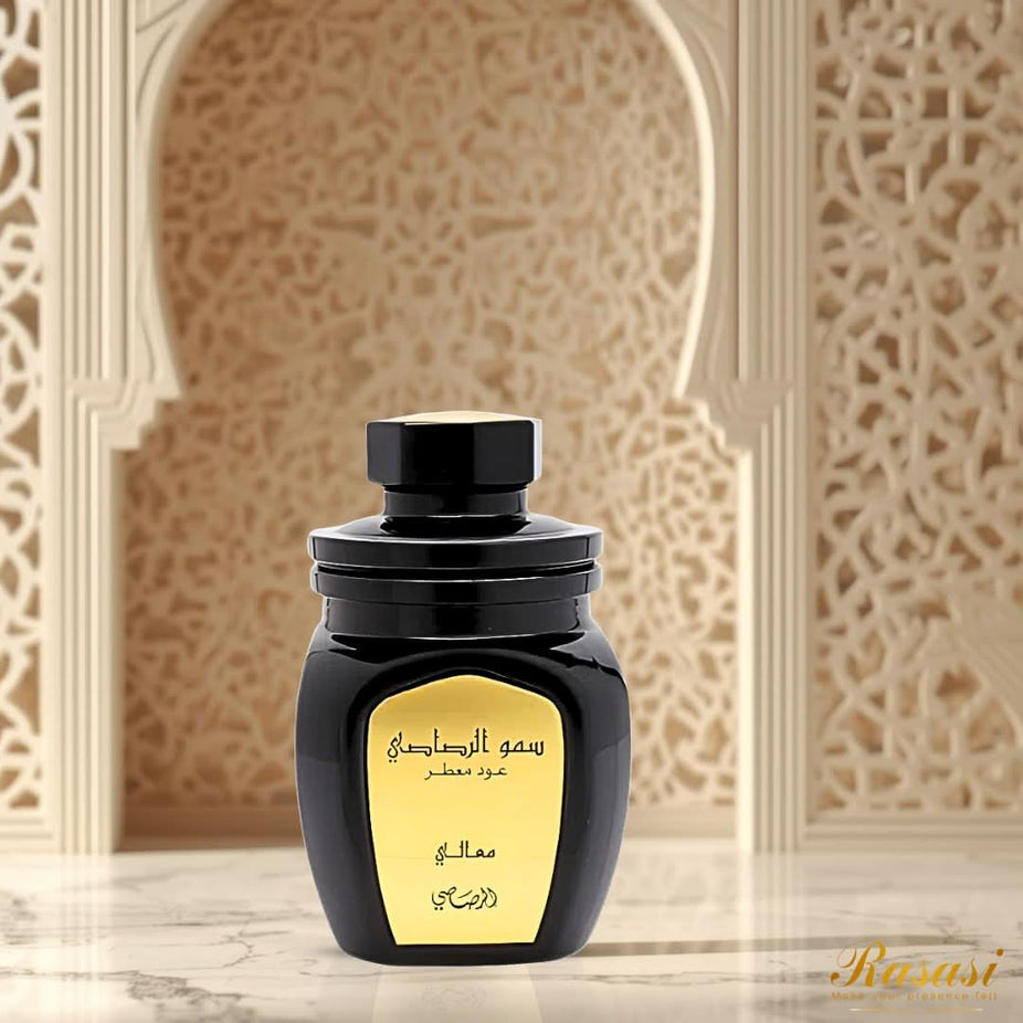 Rasasi Somow Al Rasasi Ma’ali Oudh Moattar Bakhoor 50g, fragrant traditional incense with a decorative container.