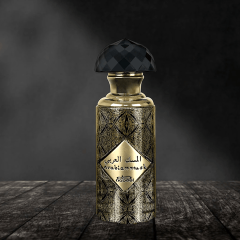 Arabian Musk Perfume Oil - 15 ML (0.5 oz) by Nabeel - Intense oud