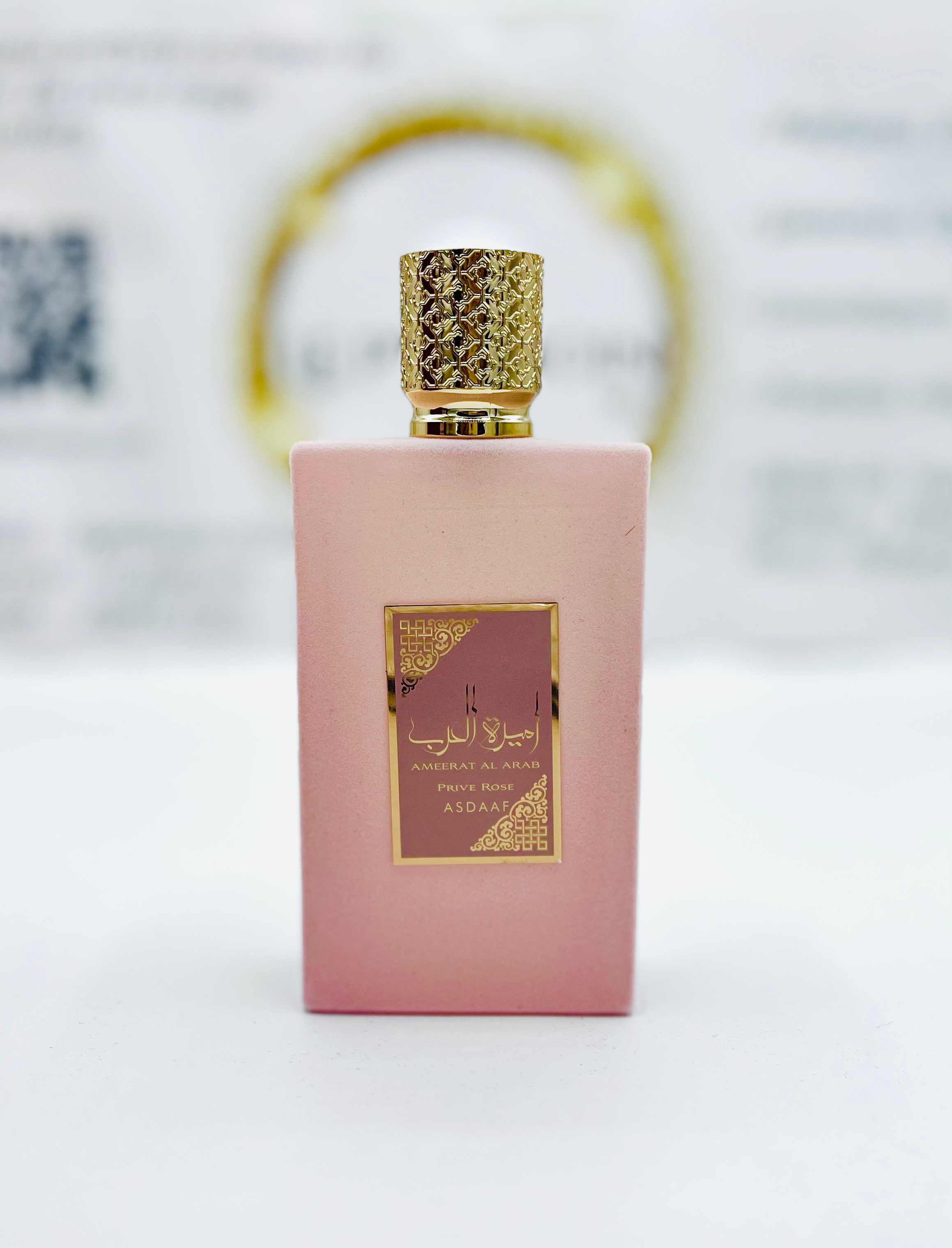 Ameerat Al Arab Prive Rose EDP 100Ml (3.4Oz) by Asdaaf Ameerat Al Arab Prive Rose EDP 100Ml (3.4Oz) by Asdaaf