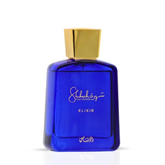 Shuhrah Elixir Pour Homme Eau de Parfum Spray 90ml (3.0 oz) by Rasasi | The Essence of Modern Masculinity - Intense Oud