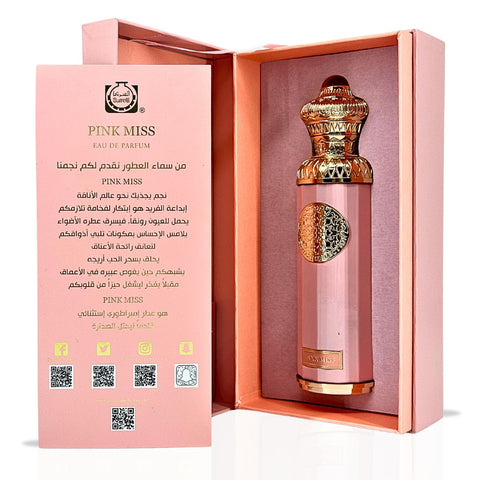 HERITAGE COLLECTION - PINK MISS Eau De Parfum Spray 140ML (4.7 OZ) By Surrati | A Playful Fruity-Floral Scent With An Elegant Finish. - Intense Oud