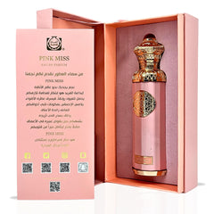 HERITAGE COLLECTION - PINK MISS Eau De Parfum Spray 140ML (4.7 OZ) By Surrati | A Playful Fruity-Floral Scent With An Elegant Finish. - Intense Oud