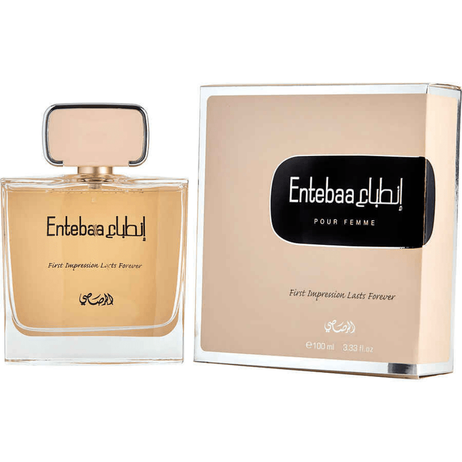 Entebaa EDP couple set by Rasasi, featuring 100 ML bottles for men and women, with elegant packaging and scent details visible.