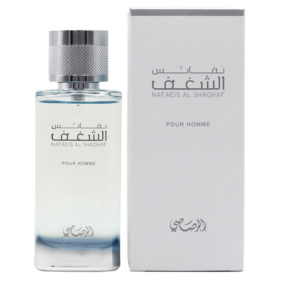 Rasasi Shaghaf EDP couple set with two 100ml perfume bottles for men and women, featuring elegant bottle designs.