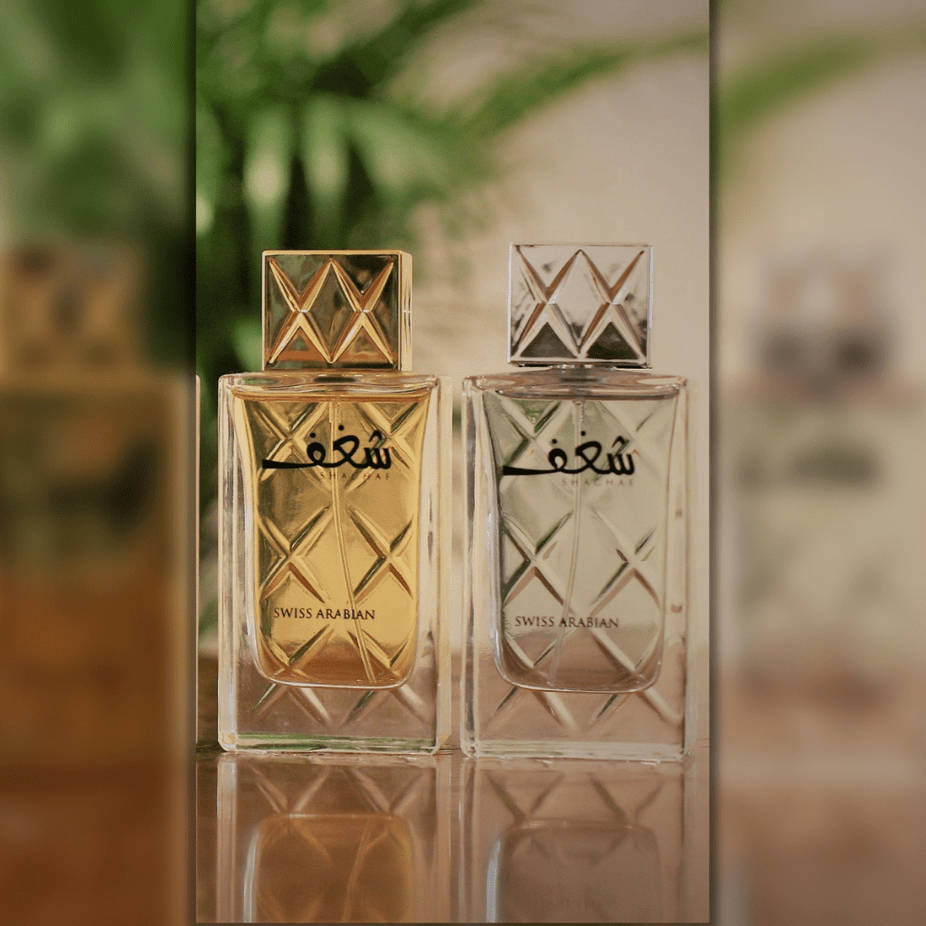 Swiss Arabian Shaghaf for Women EDP bottle, 75ml, with elegant floral and oriental fragrance design.