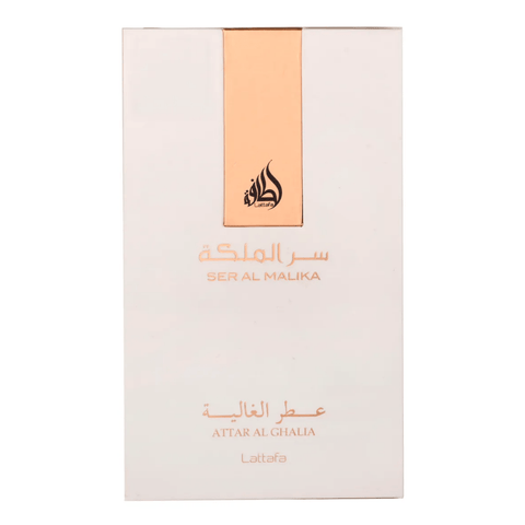 Ser Al Malika Attar Al Ghalia EDP - 100ML by Lattafa - Intense oud