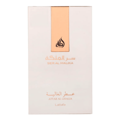 Ser Al Malika Attar Al Ghalia EDP - 100ML by Lattafa - Intense oud
