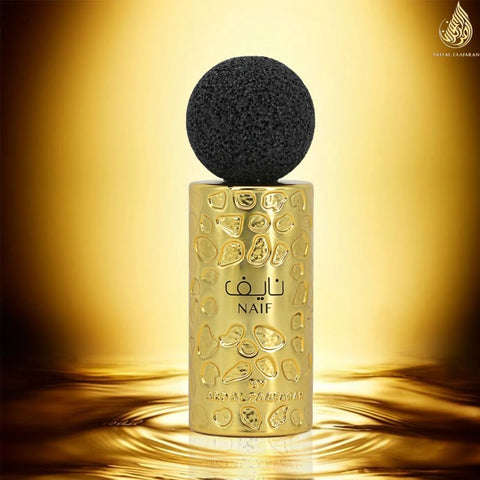 Naif perfume in a lifestyle setting - Intense Oud