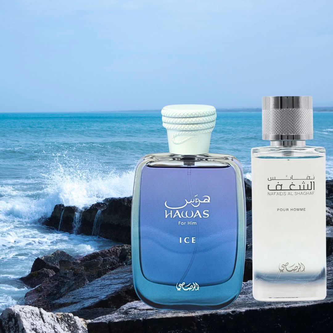 Bundle of Rasasi Hawas Ice and Nafaeis Al Shaghaf men’s Eau de Parfum sprays, 100ml bottles, featuring sleek packaging.