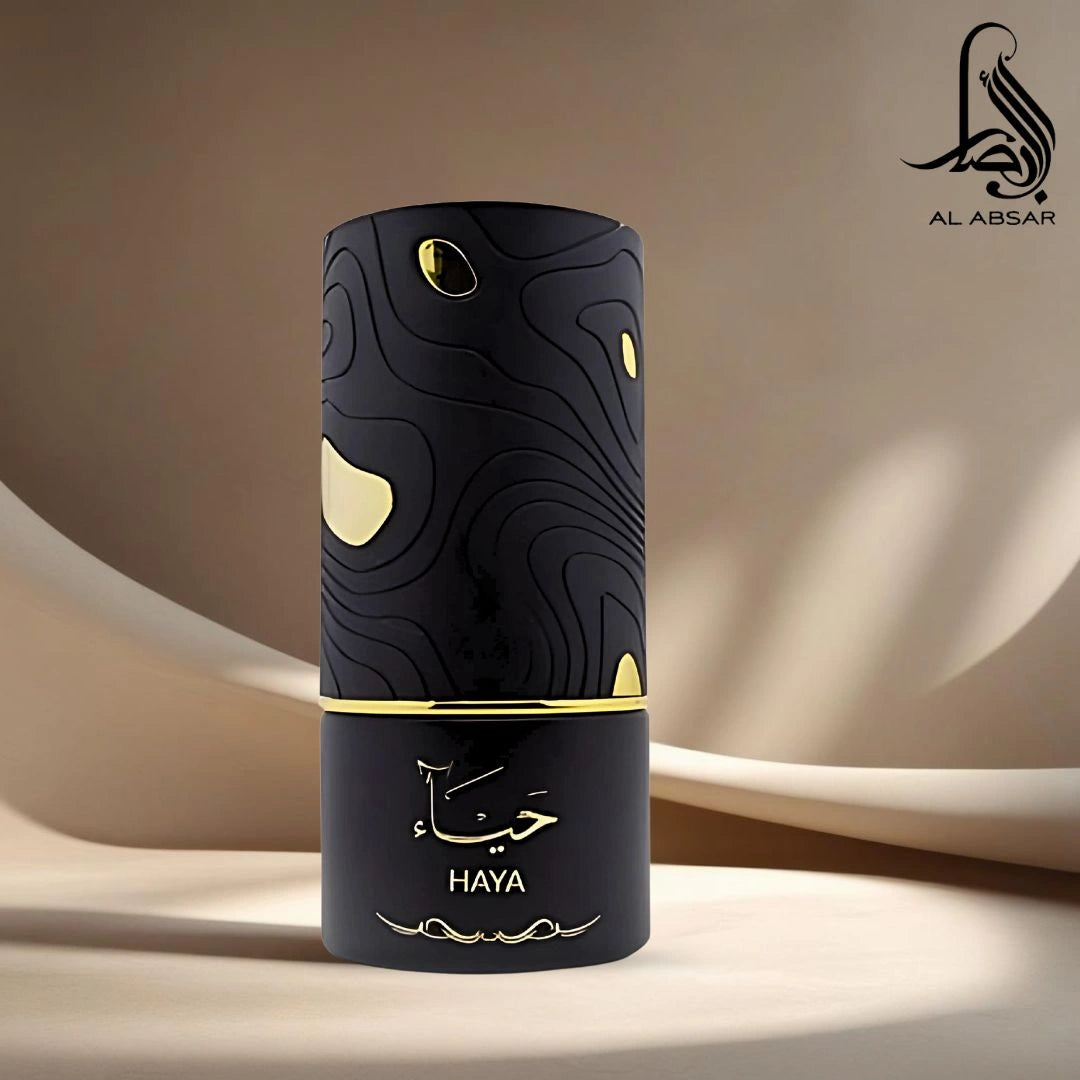 Haya Eau de Parfum Spray 100ml (3.4 oz) by Al Absar | A Whisper of Timeless Elegance - Intense Oud