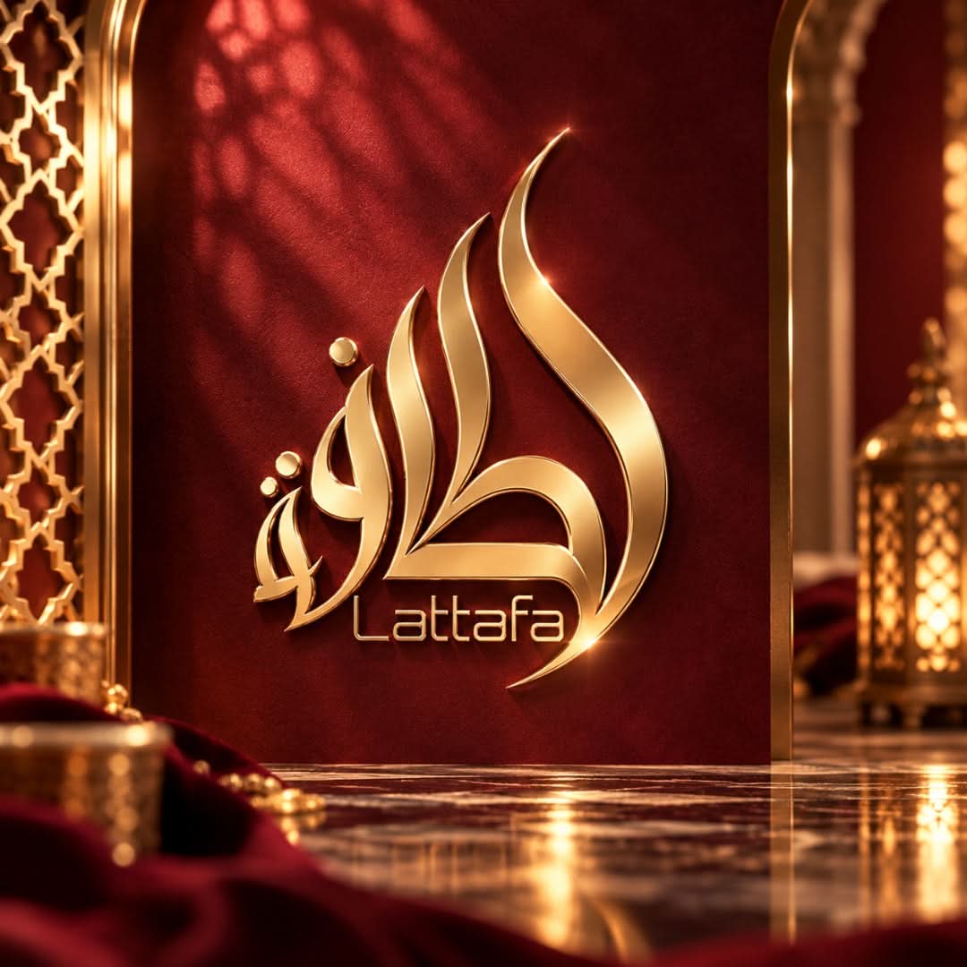 Lattafa Sakeena air freshener 300ml bottle with floral and fresh scent, featuring a white and purple design on the label.