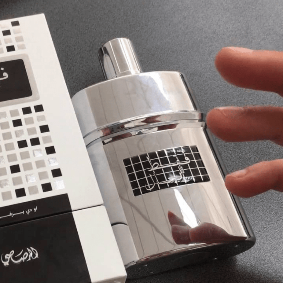 Rasasi Faqat Lil Rijal Eau de Parfum spray for men, 50ml, featuring a sleek bottle and elegant design.