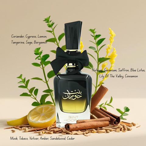 Bint Hooran EDP for Women - 100mL (3.4oz) by Ard Al Zaafaran (Velvet Pouch) (Auction)