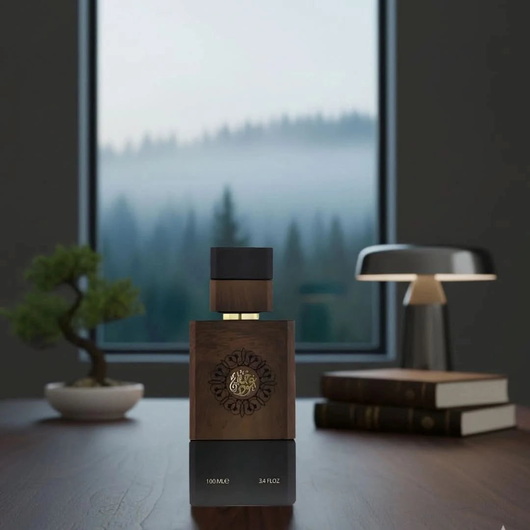 Arabian Oud Oud Khass Eau de Parfum spray 100ml bottle with elegant design, showcasing the luxurious fragrance.