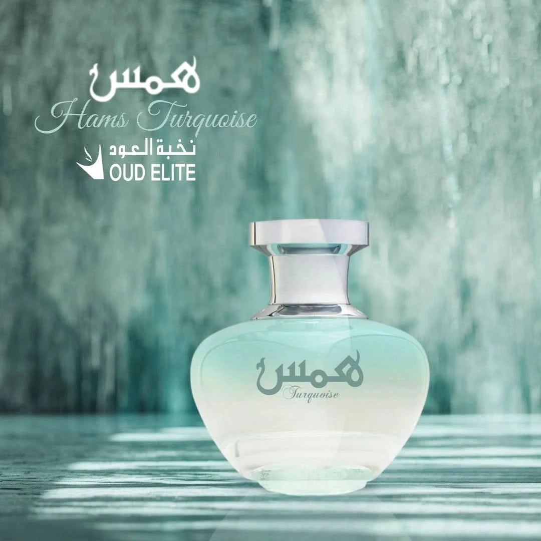 Oud Elite Hams Eau de Parfum