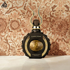 Niche Emarati Classic Stone Eau de Parfum Spray 100ml (3.4 oz) by Lattafa