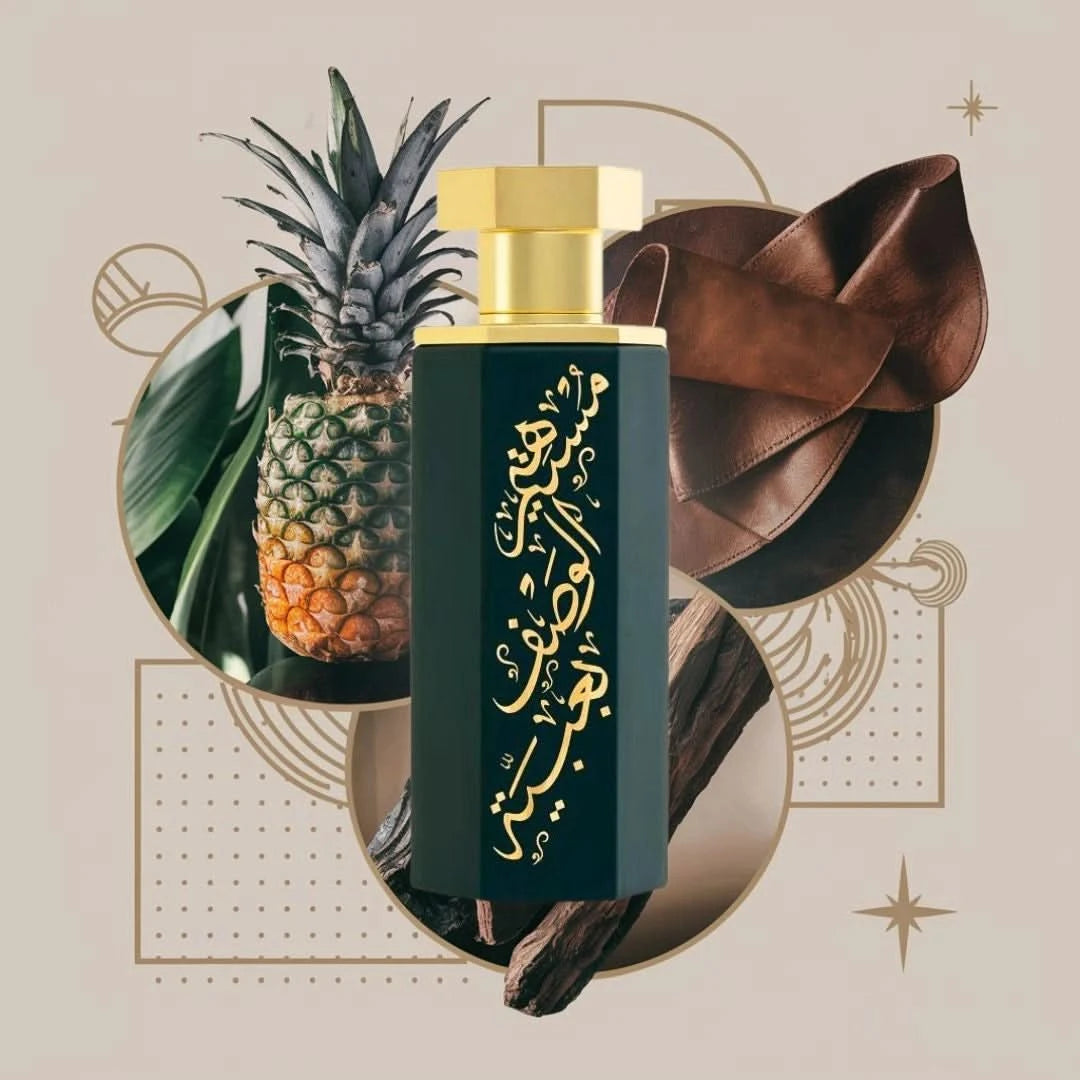 Obaiah Arabs Eau de Parfum Spray 100ml (3.4 oz) by Reef Perfumes (Velv