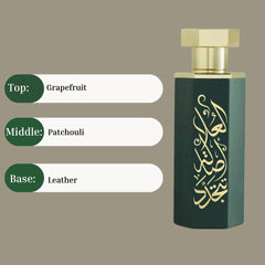 AlUla EDP Spray 100ML (3.4 OZ) By Reef Perfumes | Long Lasting & Luxurious Fragrance. - Intense Oud