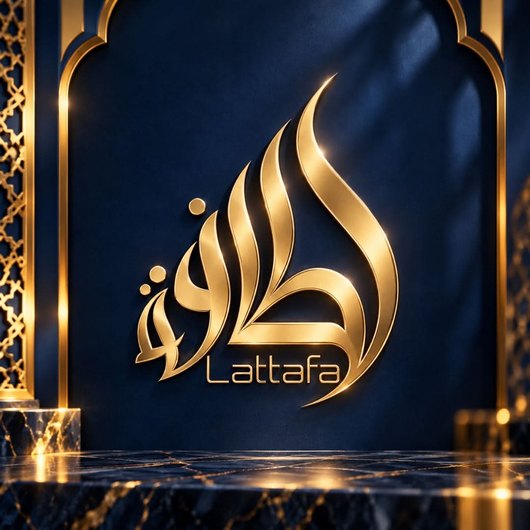 Lattafa Emaan air freshener bottle with 300ml capacity, featuring a sleek design and fresh scent label.