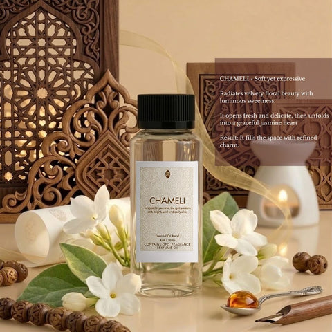 Intense Oud Intense Essential Oils Classic gift set featuring CPO concentrated perfume oils in elegant packaging.