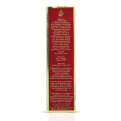 Ameerat Al Arab All Over Spray 150ml (5.07 oz) by Asdaaf | Like a Garden in Bloom, With a Vanilla Sunset - Intense Oud