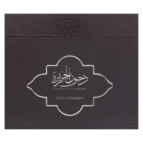 Dukhoon Al Jazeera Bakhoor - 50 GM (1.8 oz) by Swiss Arabian - Intense oud